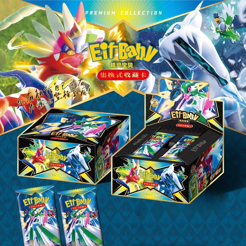 Luxury Bags Japan - Novo 30 saco pokemon anime jogo