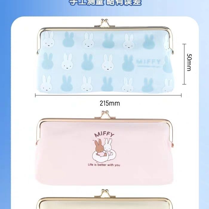 Estojo de Lápis Dourado Miffy, - Luxury Bags Japan avaliação e preço
