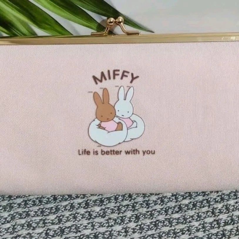 Estojo de Lápis Dourado Miffy, - Luxury Bags Japan avaliação e preço