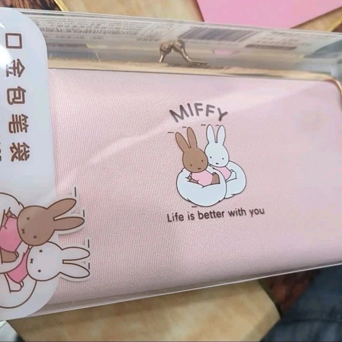 Estojo de Lápis Dourado Miffy, - Luxury Bags Japan avaliação e preço