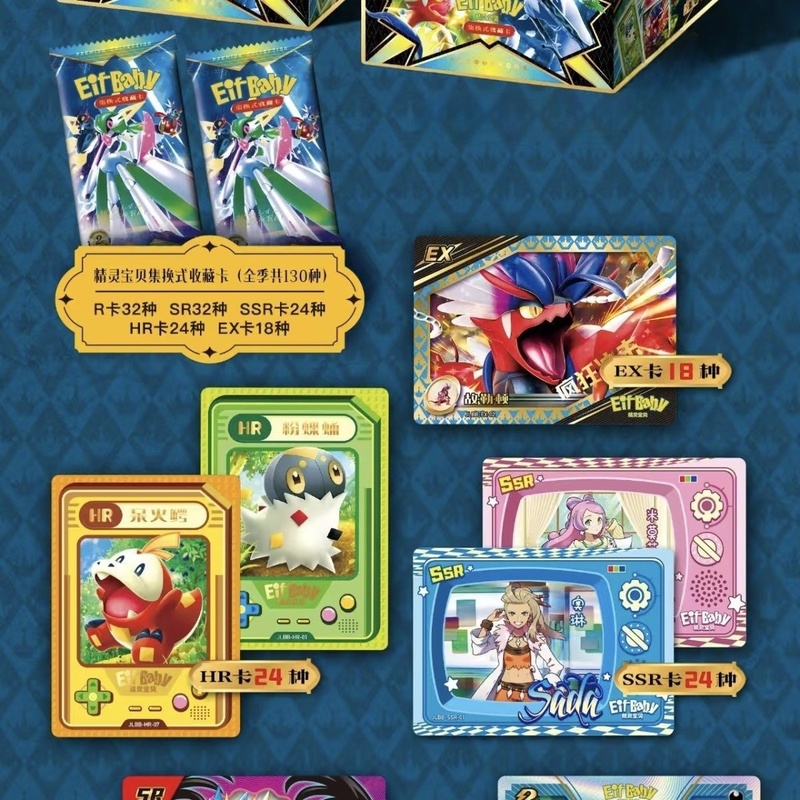 Novo 30 saco pokemon anime jog - Luxury Bags Japan avaliação e preço