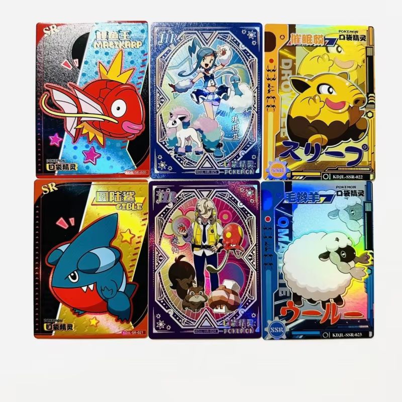 Novo 30 saco pokemon anime jog - Luxury Bags Japan avaliação e preço