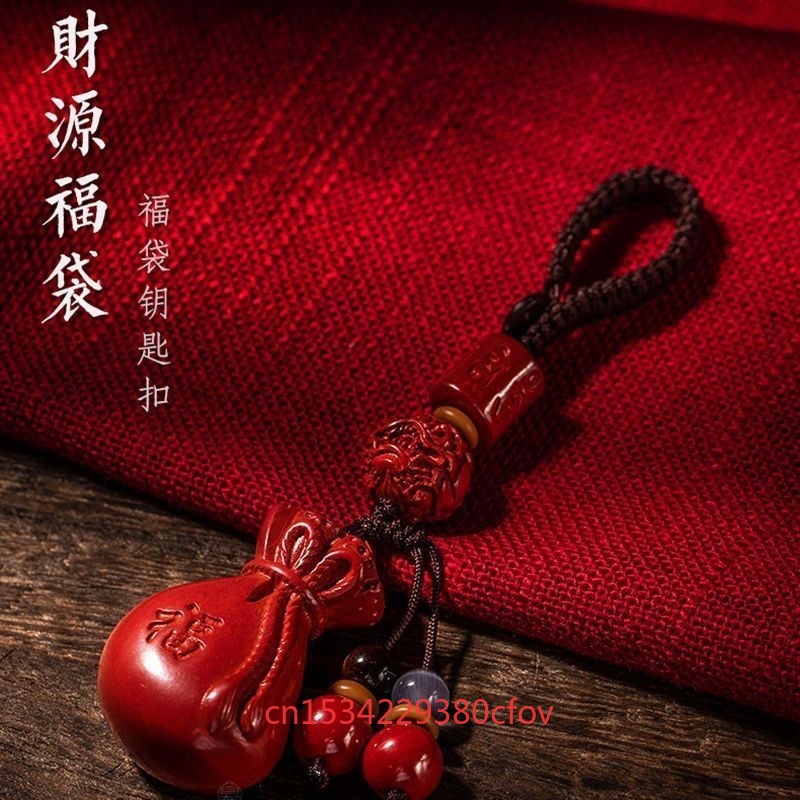 Colar Pingente de Chaveiro Lux - Luxury Bags And Accessories avaliação e preço