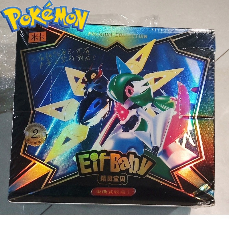 Novo 30 saco pokemon anime jog - Luxury Bags Japan avaliação e preço