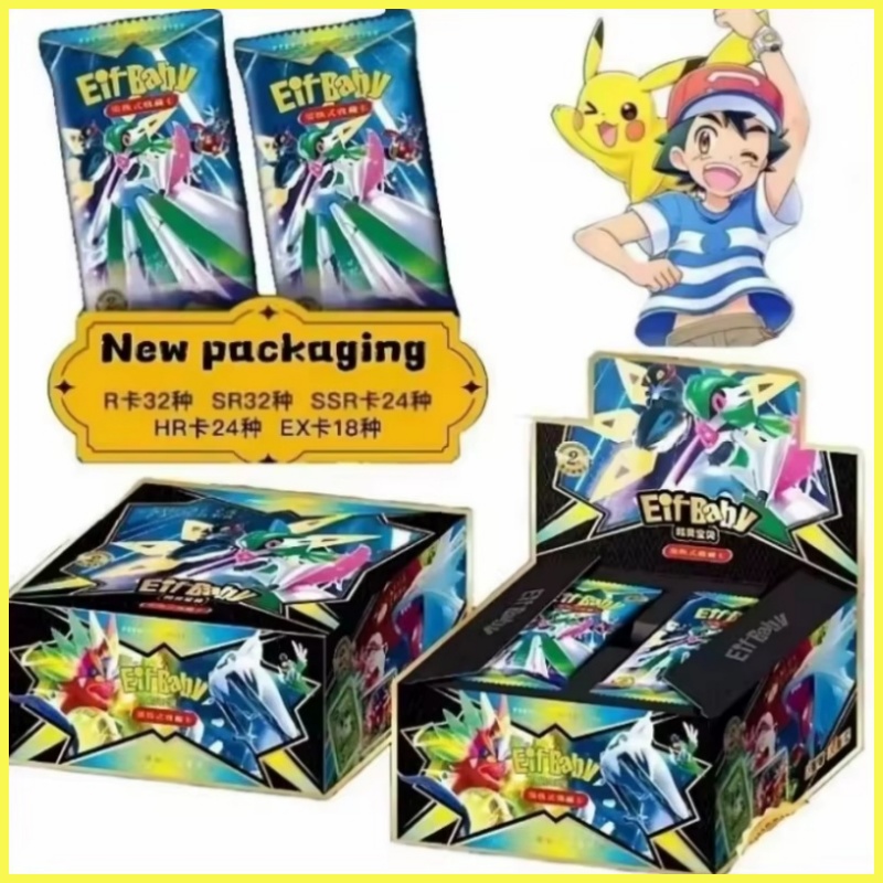 Novo 30 saco pokemon anime jog - Luxury Bags Japan avaliação e preço