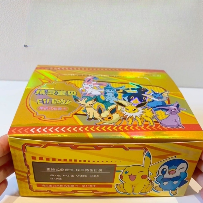 Novo 30 saco pokemon anime jog - Luxury Bags Japan avaliação e preço